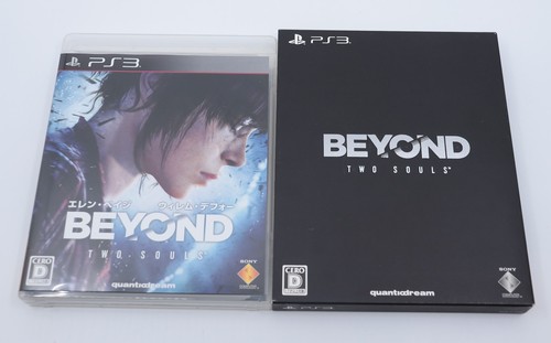 Beyond two souls - two, limited